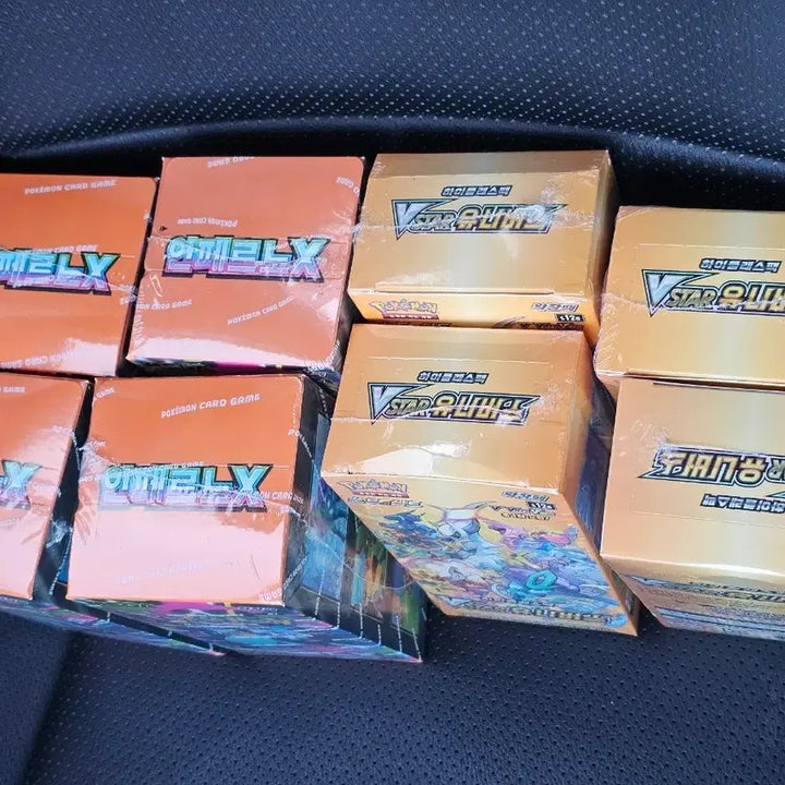 [BUNJANG] Pokemon Inferno 4 / Universe 4 Bundle Set / 포켓몬카드 미개봉 박스 인페르노 4 / 유니버스 4 일괄