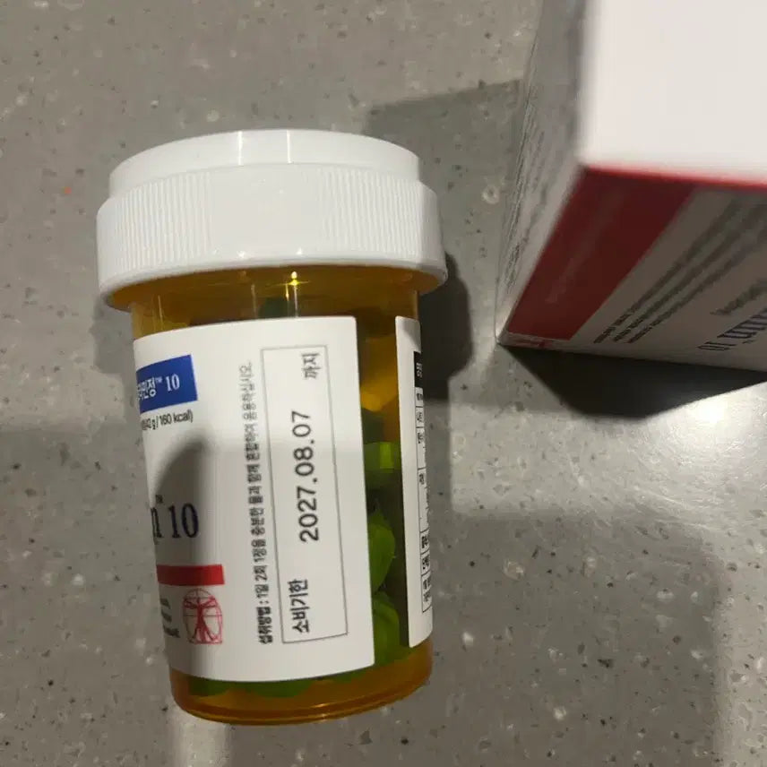 [BUNJANG] Pentramine Diamond Shape Tablets / 펜트라민 마름모정 중단계 한개반