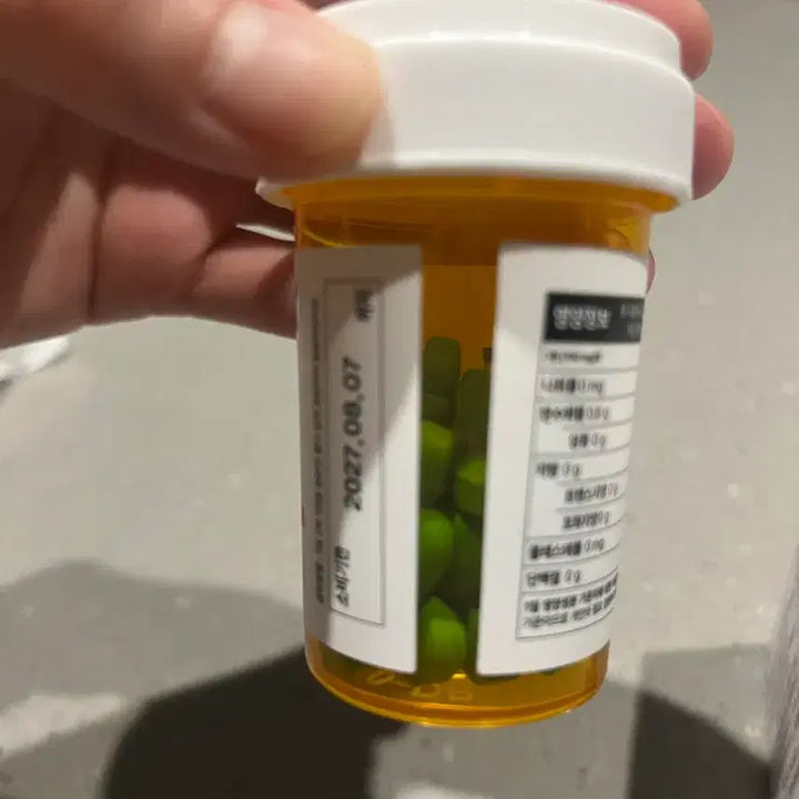 [BUNJANG] Pentramine Diamond Shape Tablets / 펜트라민 마름모정 중단계 한개반