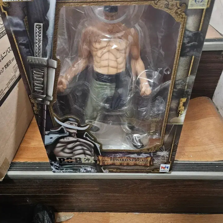 [BUNJANG] Whitebeard Pop EX Figure / 흰수염 pop ex