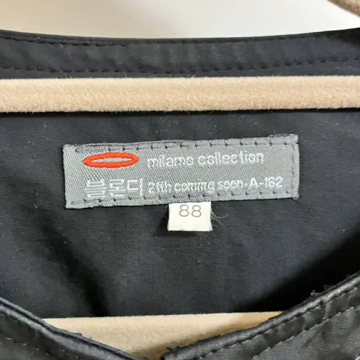 [BUNJANG] Black Jacket 88 Size / 블랙 자켓(새상품) 88사이즈