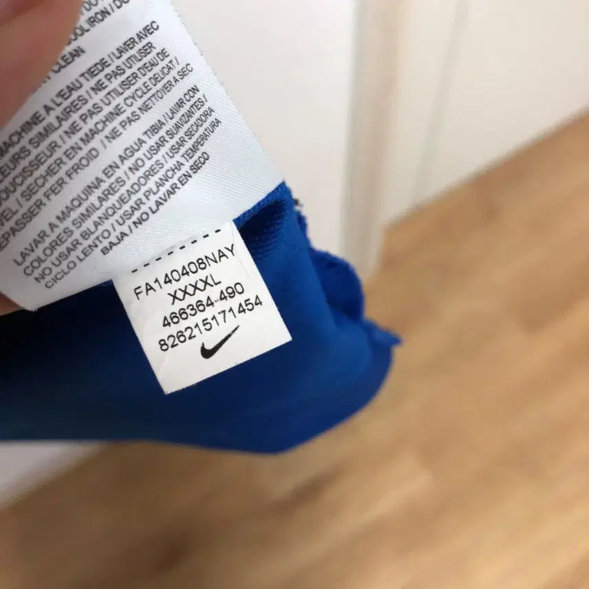 [SOLD OUT] 나이키 남성 봄가을 긴팔티 120사이즈@9966