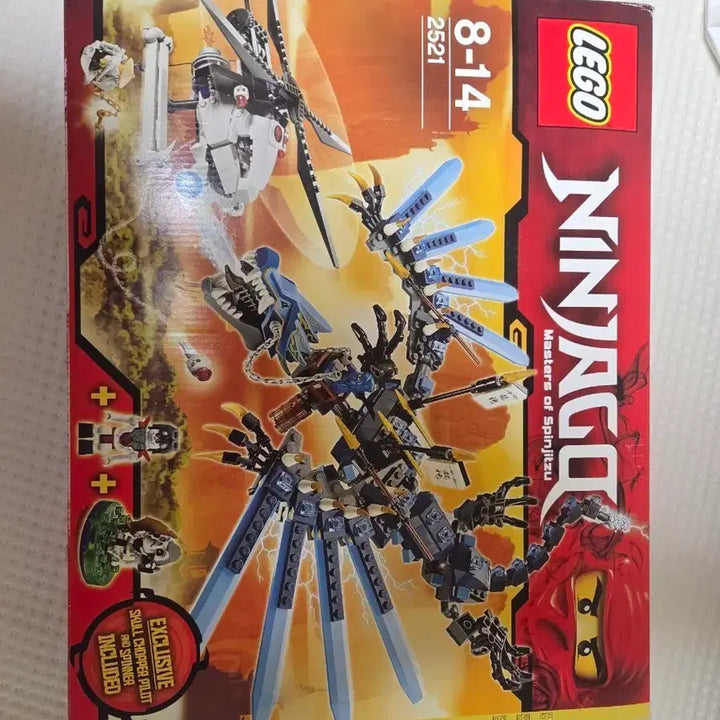 [BUNJANG] Lego Ninjago 2521 Building Set / 레고 닌자고 2521