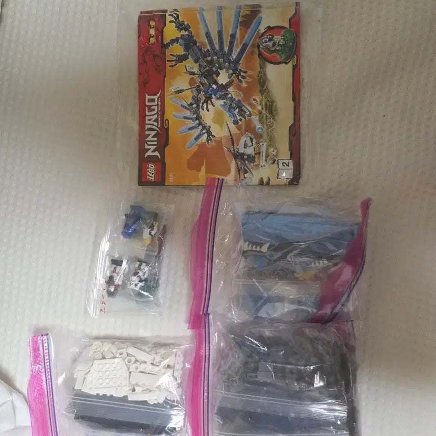 [BUNJANG] Lego Ninjago 2521 Building Set / 레고 닌자고 2521