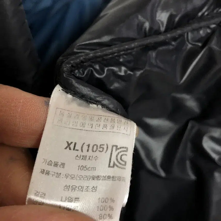 [BUNJANG] Generic Men's Lightweight Duck Down Padded Jacket XL / 브랜드없음 남성 오리털 경량 패딩 105XL@9914