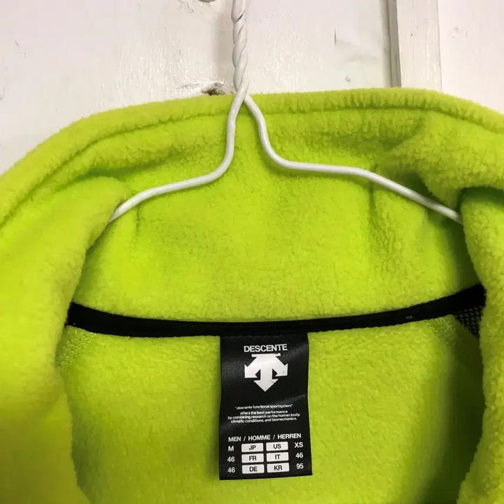 [BUNJANG] Descente Men's Zip-Up Jacket / 데상트 남성 집업 자켓 95M@9950