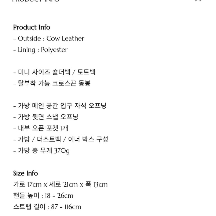 [BUNJANG] Vunque Hei Double Pocket Backpack (Large) - Gray / 분크 헤이 더블 포켓 백팩 라지 그레이