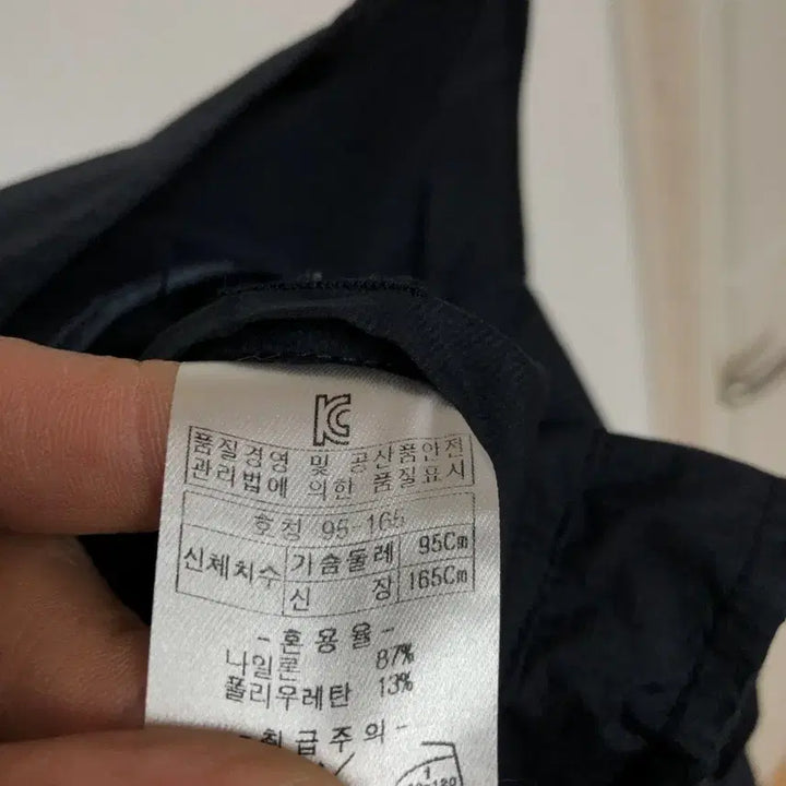 [BUNJANG] Indian Men's Jacket / 인디안 남성 마이 자켓 95M@9963