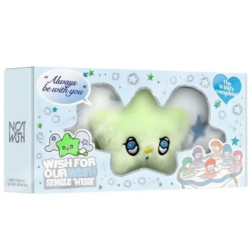 [BUNJANG] NCT WISH WICHU Doll / NCT WISH 위츄 판매합니다