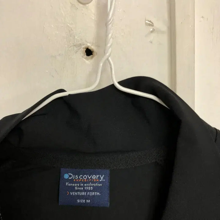 [BUNJANG] Discovery Men's Zip-up Jacket / 디스커버리 남성 집업 자켓 95M@9917