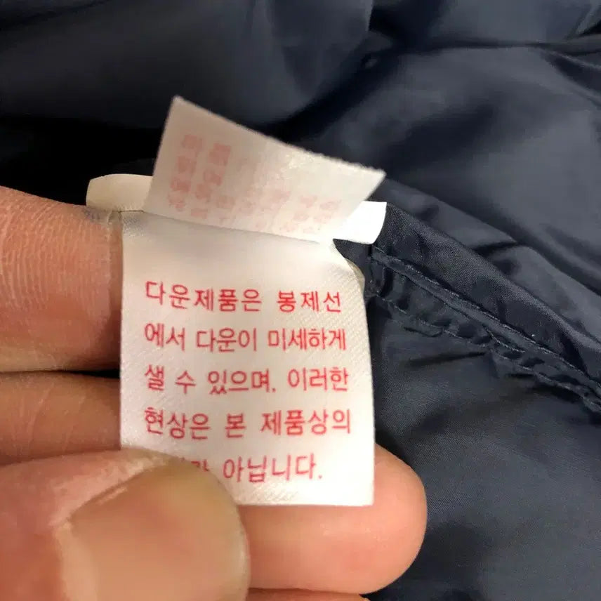 [BUNJANG] Millet Women's Duck Down Padded Jacket / 밀레 여성 오리털 패딩 100L 77호@9902