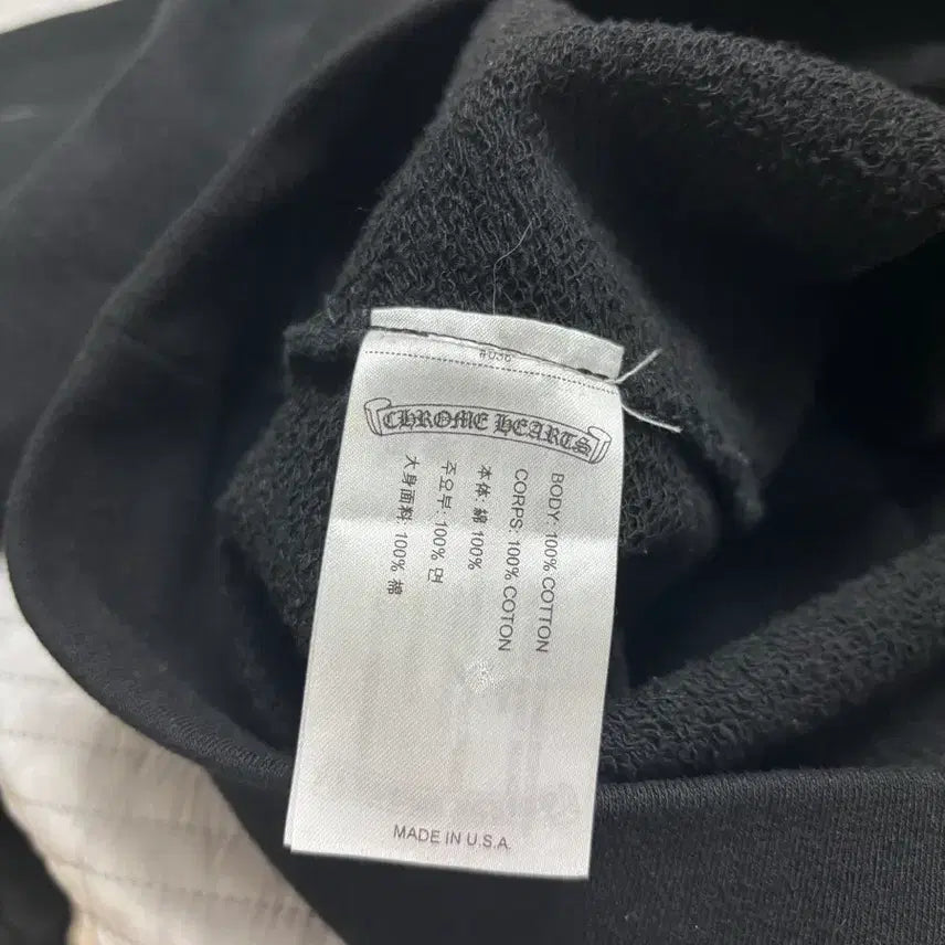 [BUNJANG] Chrome Hearts Matty Boy Stay Fast Hoodie Black / [XL] 크롬하츠 매티보이 스테이패스트 후드 블랙