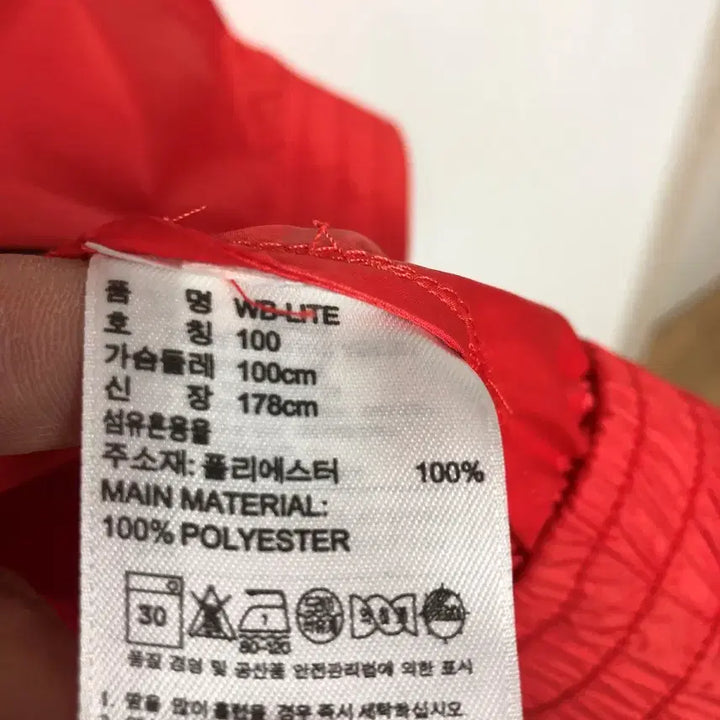 [BUNJANG] Adidas Men's Hooded Jacket / 아디다스 남성 후드자켓 100L@9956