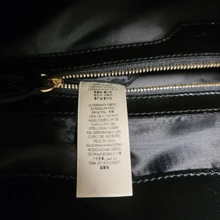 [BUNJANG] Burberry Somford Tote Bag Black L / 정품 버버리 가방 소머포드 토트백 블랙 L