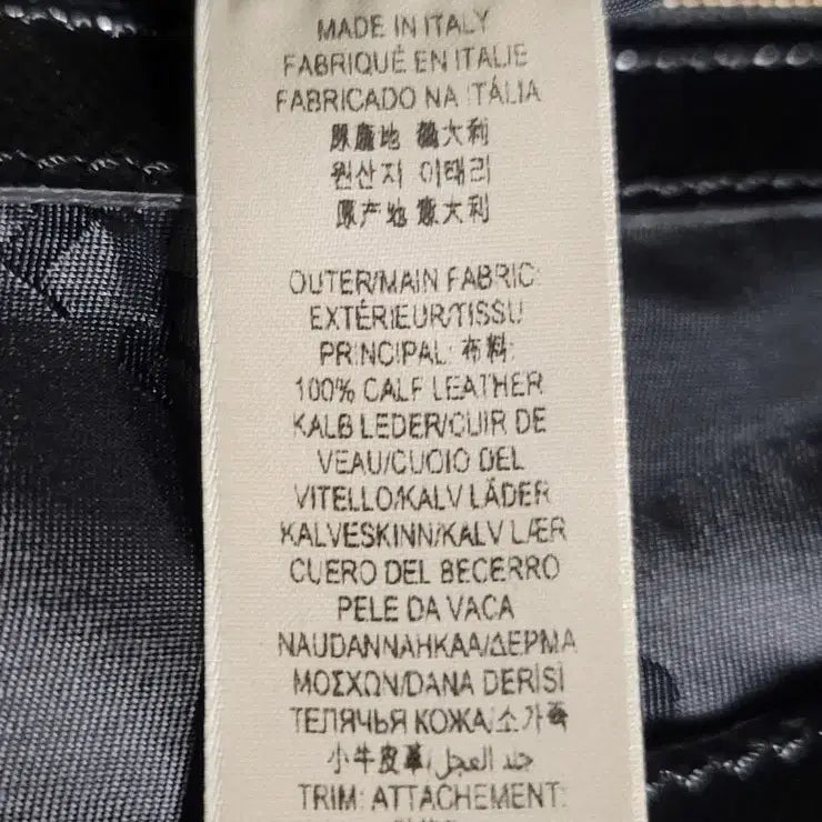 [BUNJANG] Burberry Somford Tote Bag Black L / 정품 버버리 가방 소머포드 토트백 블랙 L