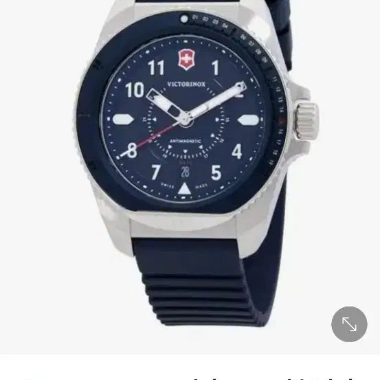 [SOLD OUT] 빅토리녹스 시계(모델명 : 져니 1884 쿼츠, 안정환 착용 시계)