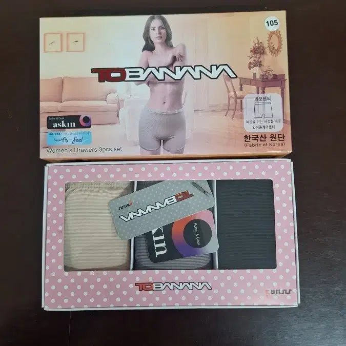 [BUNJANG] Tuvana Women&
