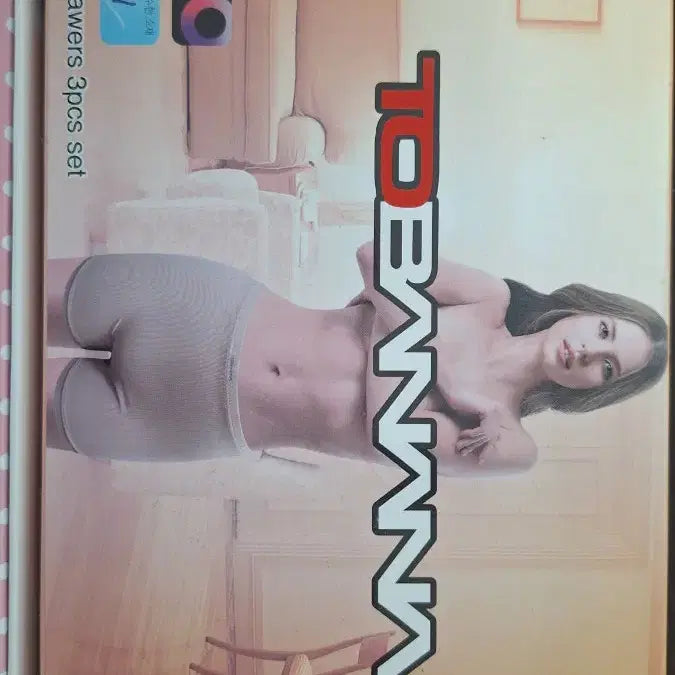 [BUNJANG] Tuvana Women&