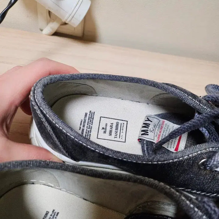 [BUNJANG] Mihara Yasuhiro Baker Washed Black Sneakers / [판매] 미하라야스히로 베이커 워시드 블랙 ( 42 )