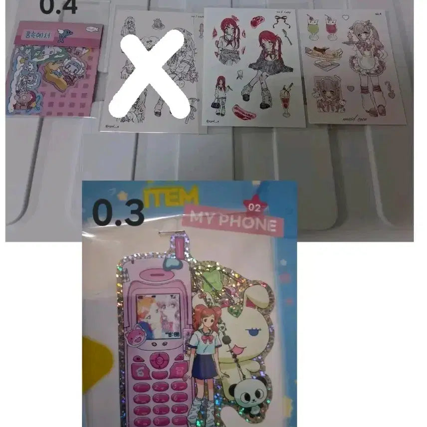 [BUNJANG] Various Artists Stationery Bundle Set / 일괄,개별가능) 밀키하트님 냘님 쭈쭈해님 등 지류 대량