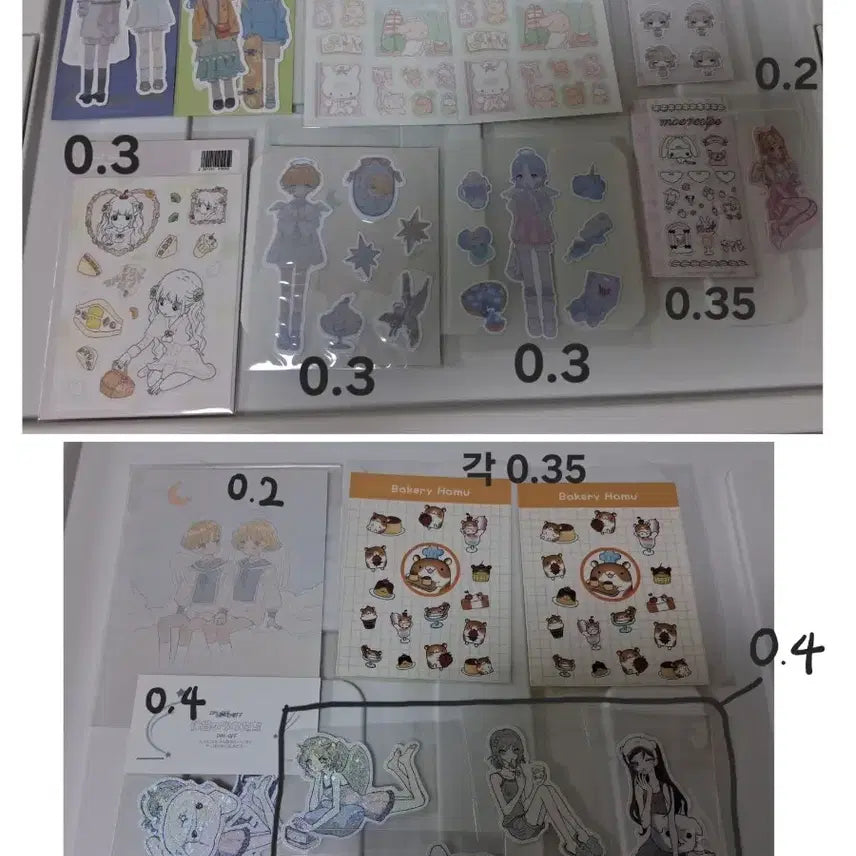 [BUNJANG] Various Artists Stationery Bundle Set / 일괄,개별가능) 밀키하트님 냘님 쭈쭈해님 등 지류 대량