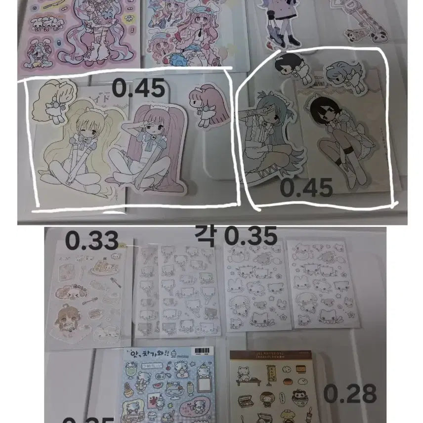 [BUNJANG] Various Artists Stationery Bundle Set / 일괄,개별가능) 밀키하트님 냘님 쭈쭈해님 등 지류 대량