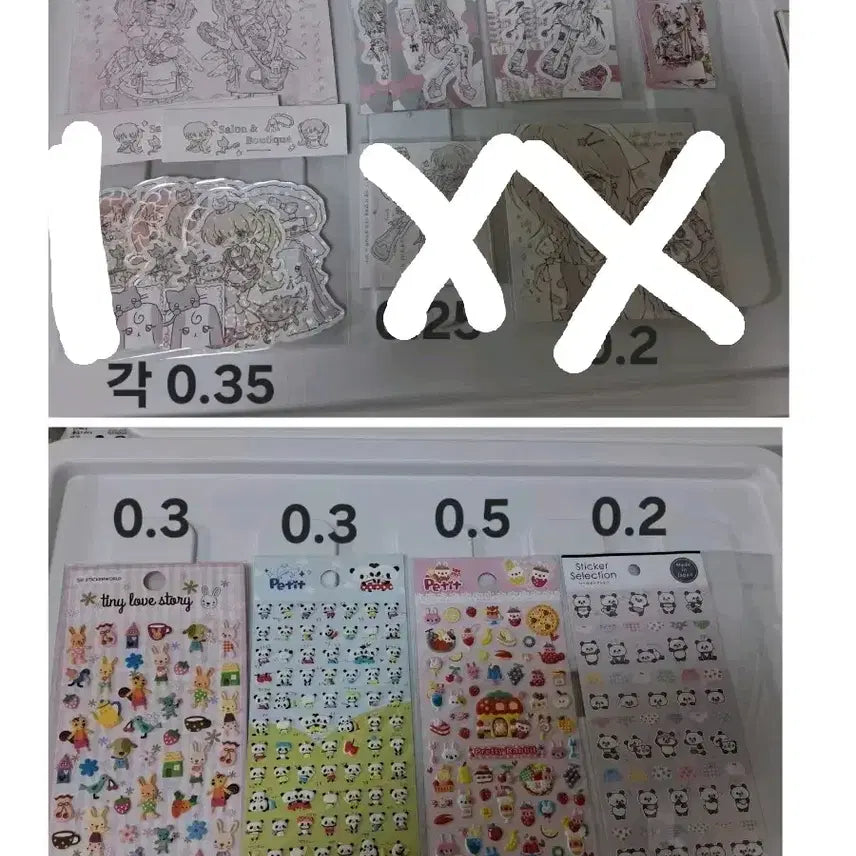 [BUNJANG] Various Artists Stationery Bundle Set / 일괄,개별가능) 밀키하트님 냘님 쭈쭈해님 등 지류 대량