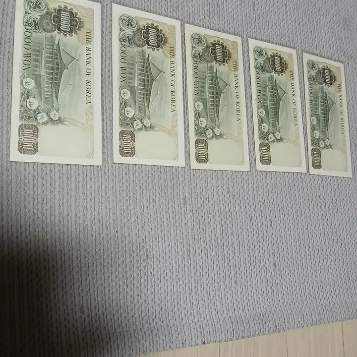 [BUNJANG] Korean Old 10,000 Won Banknote / 구권 2차만원 10000원 지폐