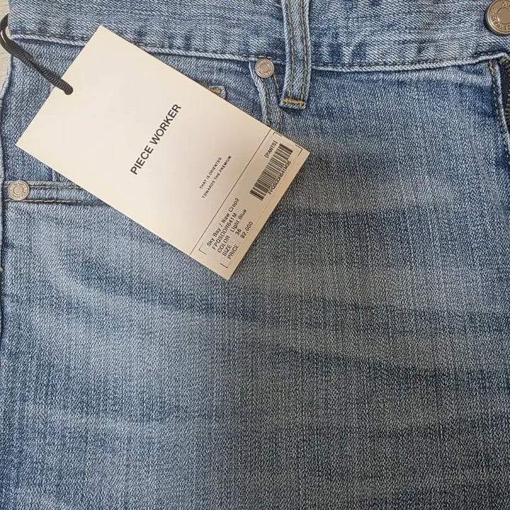 [BUNJANG] Piece Worker Light Wash Denim Jeans 36 / 2개 10%, 3개 15% 할인. 피스워커 연청데님 새상품 36
