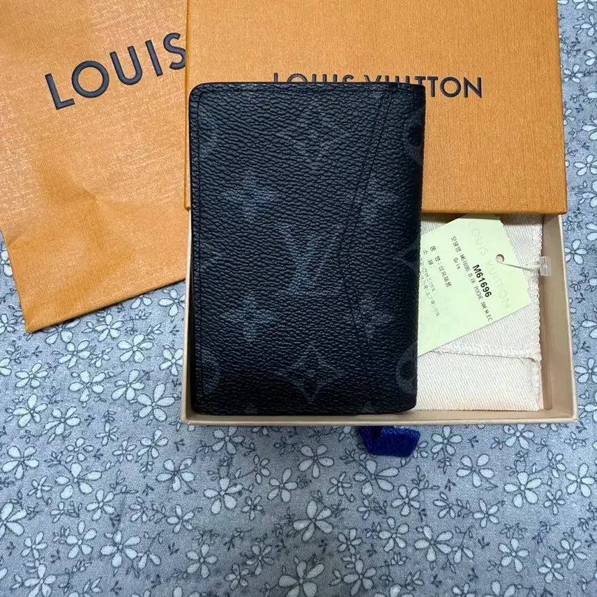 [BUNJANG] Louis Vuitton Organizer / 루이비통 오거나이저