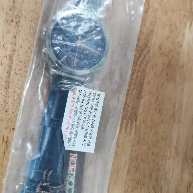 [BUNJANG] Scorpion Chronograph Leather Watch / # 스콜피온 크로노그래프 남성명품시계 D버클 가죽시계 급처