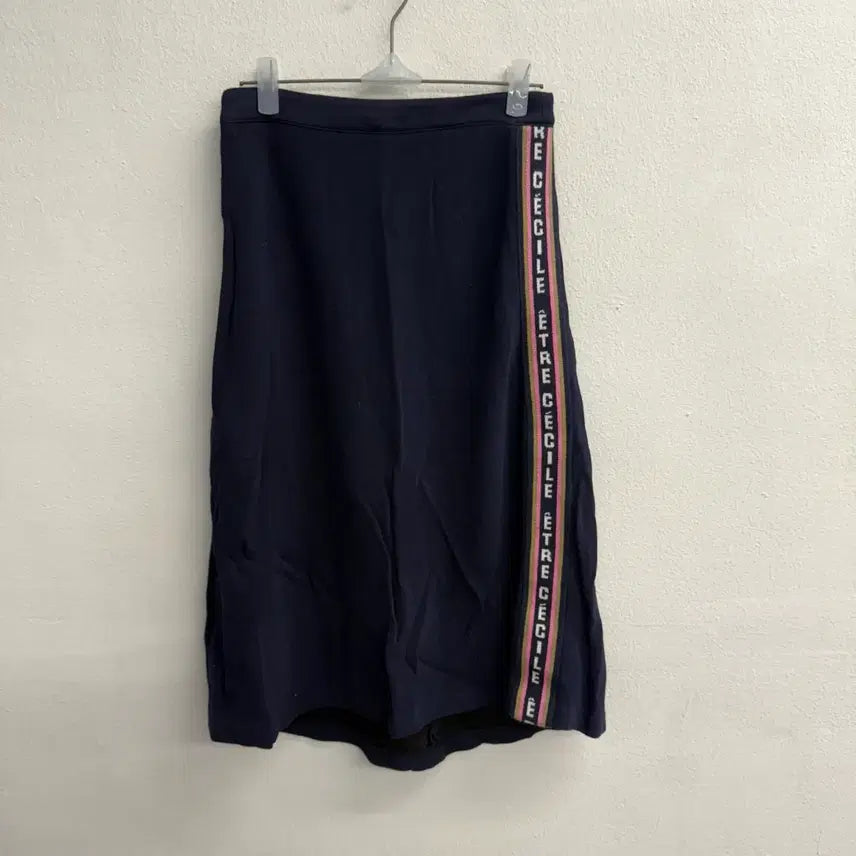 [BUNJANG] Etre Cecile Navy Rayon Skirt / 에트레세실 네이비 레이온 스커트