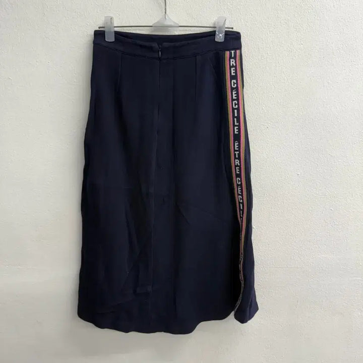 [BUNJANG] Etre Cecile Navy Rayon Skirt / 에트레세실 네이비 레이온 스커트
