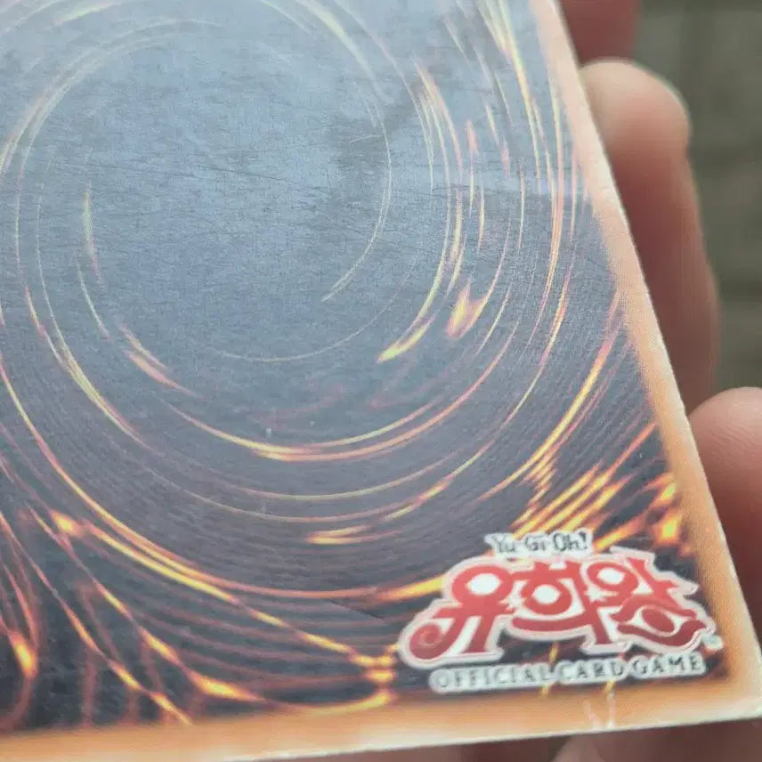 [BUNJANG] Yu-Gi-Oh! Raviel, Lord of Phantasms Card / 유희왕 환마황제 라비엘 얼티퍼에