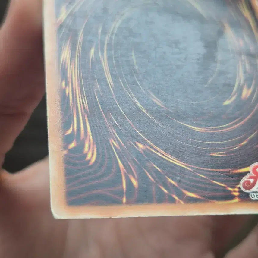 [BUNJANG] Yu-Gi-Oh! Raviel, Lord of Phantasms Card / 유희왕 환마황제 라비엘 얼티퍼에