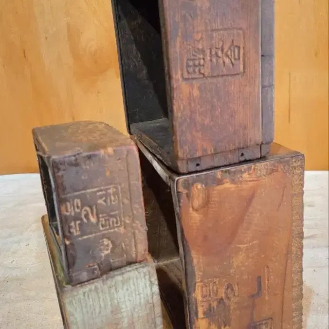 [BUNJANG] Antique Wooden Rice Measuring Box Set / 일제강점기 사이즈별 나무 됫박 4점