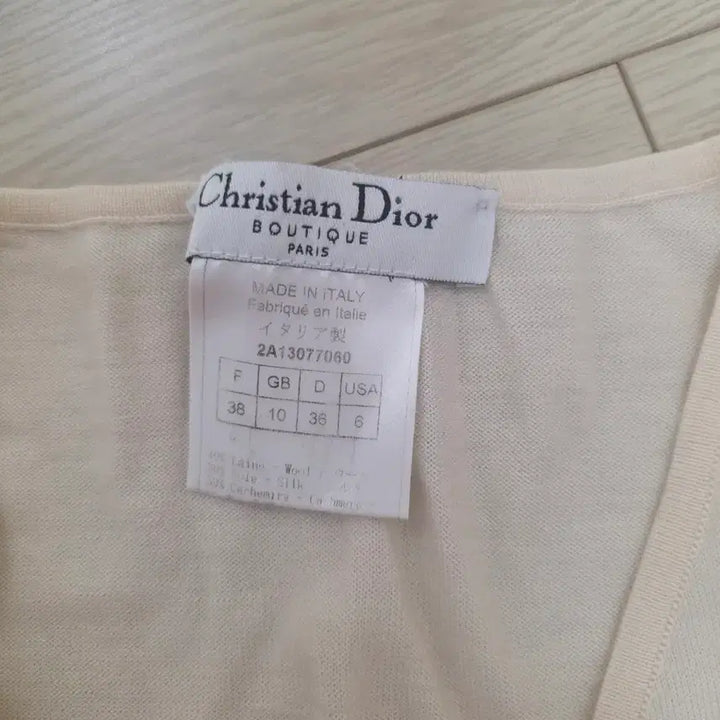 [BUNJANG] Christian Dior Cardigan Set / 정품 크리스챤 디올 가디건 세트