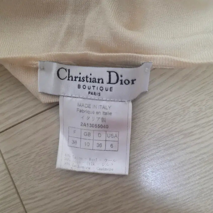 [BUNJANG] Christian Dior Cardigan Set / 정품 크리스챤 디올 가디건 세트