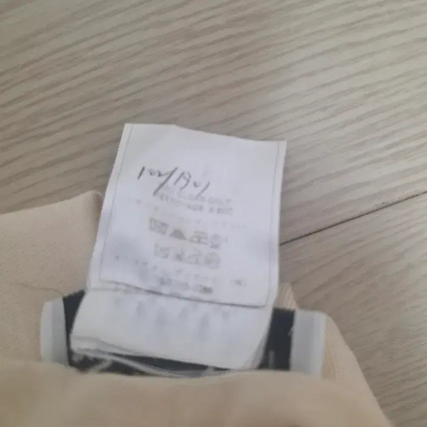 [BUNJANG] Christian Dior Cardigan Set / 정품 크리스챤 디올 가디건 세트