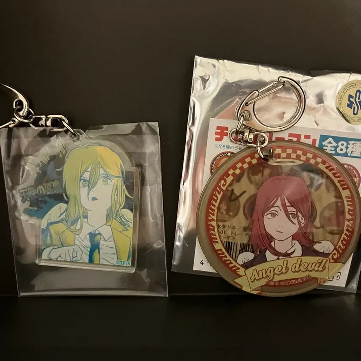 [BUNJANG] Chainsaw Man Angel Devil Keychain Bundle Set / 체인소맨 천사의 악마 키링 일괄
