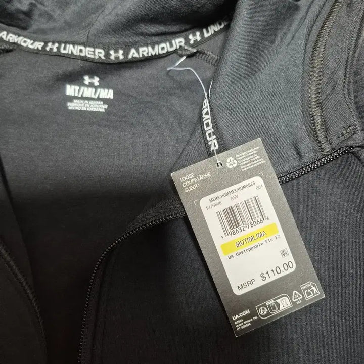 [BUNJANG] Under Armour Hooded Zip-up Jacket (Size 105) / 언더아머 후드 집업 105 새제품
