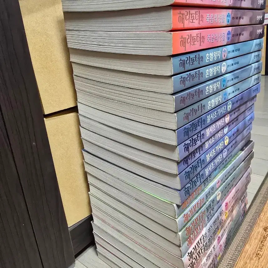 [BUNJANG] Harry Potter 23-Volume Complete Set / 해리포터 구판23권 전집