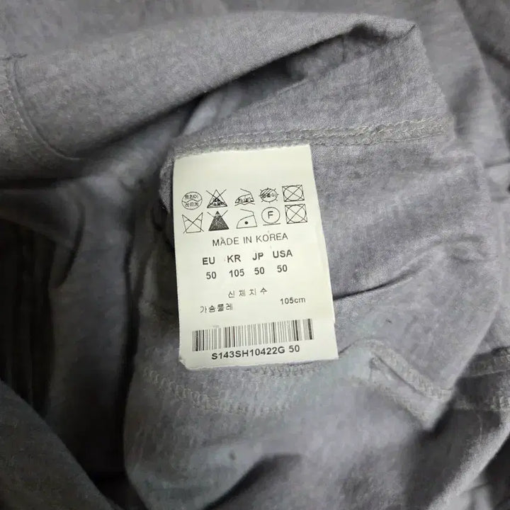 [BUNJANG] Wooyoungmi Solid Homme Band Collar Shirt / 우영미 솔리드옴므 셔츠 95