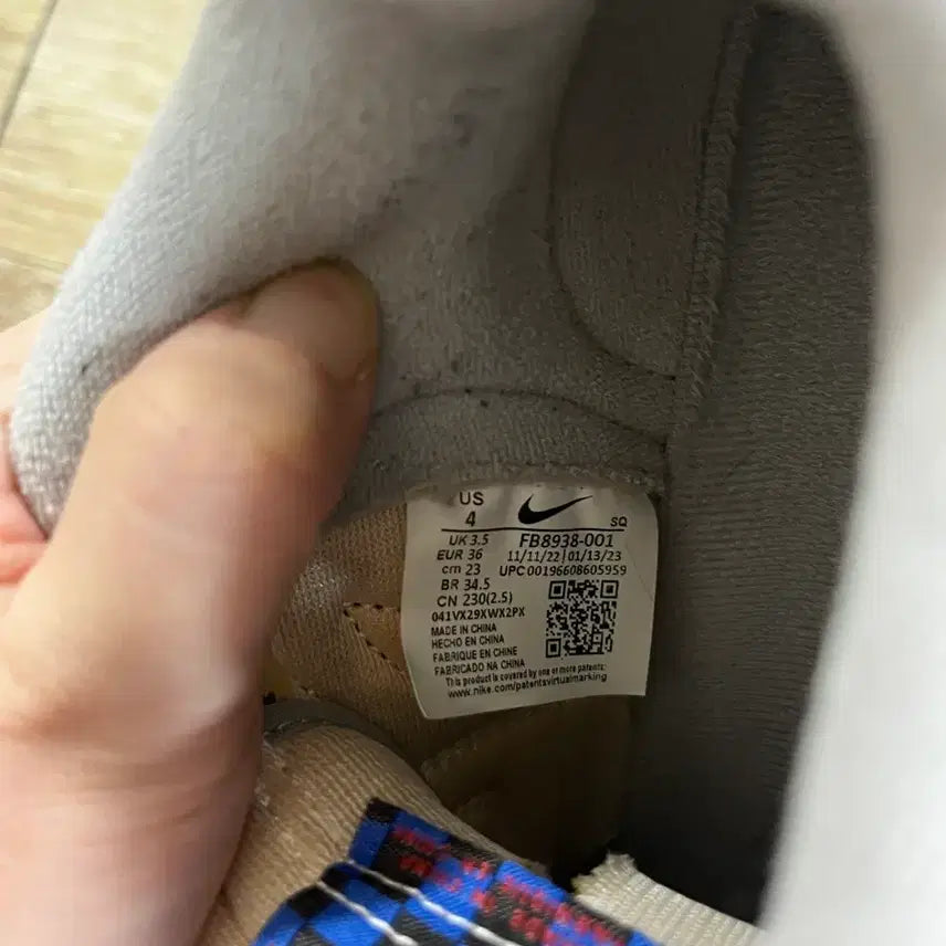 [BUNJANG] Nike Mac Attack Gray Sneakers US4 / 나이키 맥어택 회색 운동화 US4 (230)