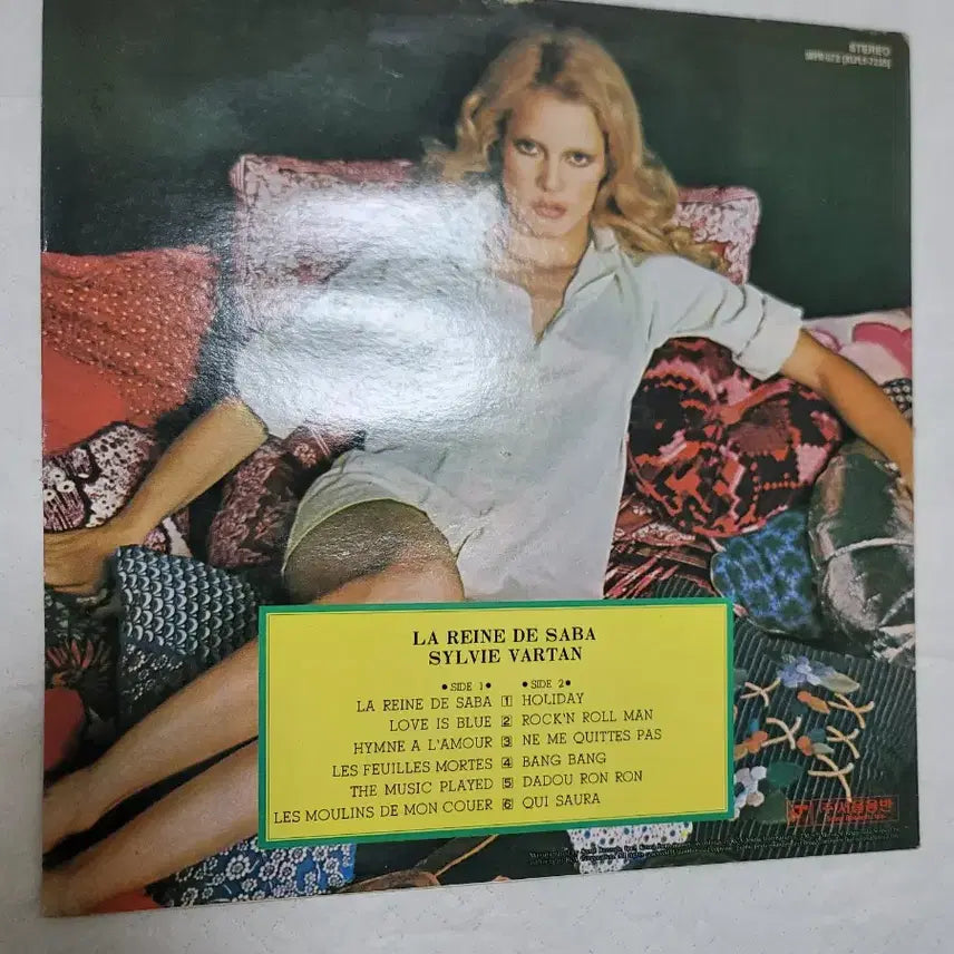 [BUNJANG] Sylvie Vartan La Reine De Saba LP / 실비 바르탕 La Reine De Saba LP