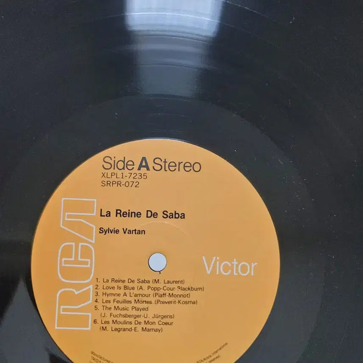 [BUNJANG] Sylvie Vartan La Reine De Saba LP / 실비 바르탕 La Reine De Saba LP