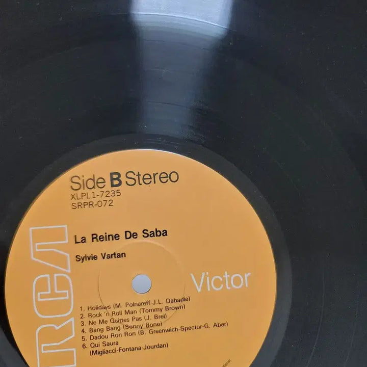 [BUNJANG] Sylvie Vartan La Reine De Saba LP / 실비 바르탕 La Reine De Saba LP