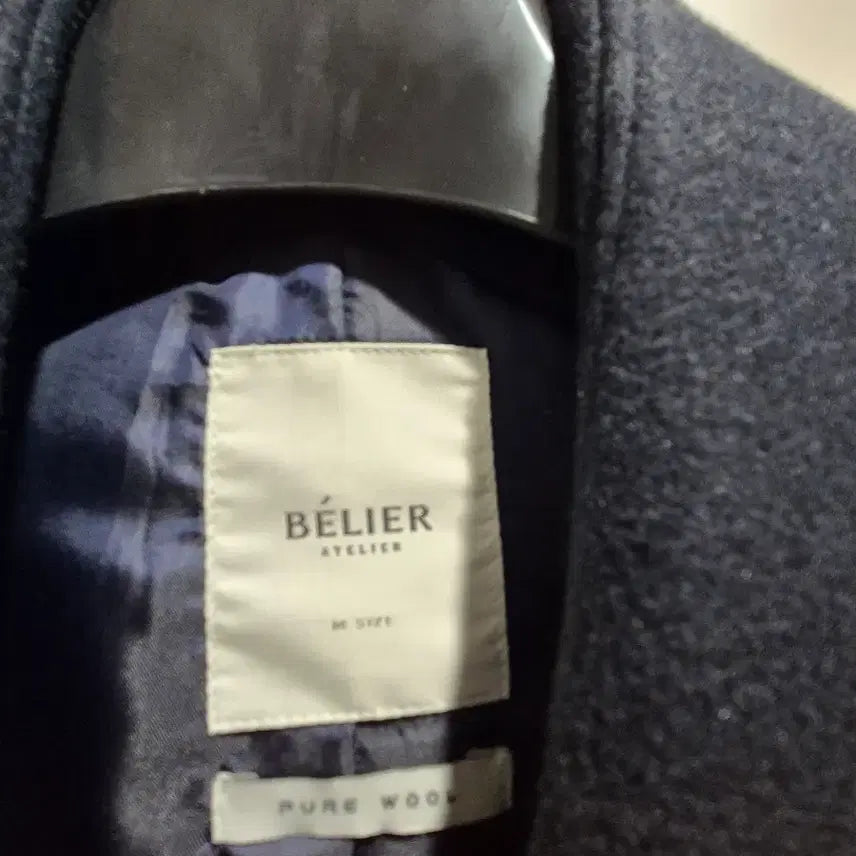 [BUNJANG] Vellie City Trip Blouson Navy M Size / 벨리에 / 시티 트립 블루종 네이비 / M사이즈