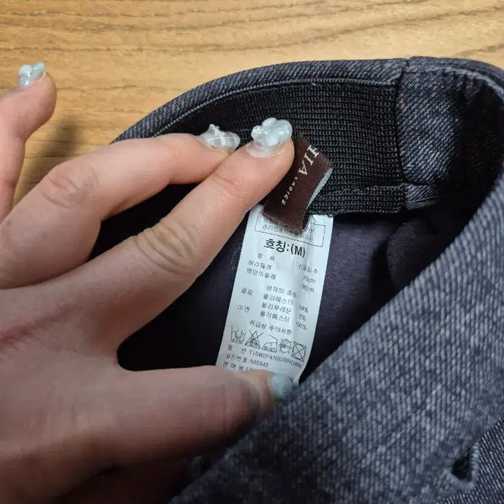[BUNJANG] Gray Slacks 66-77 밴딩 Pants / 그레이 슬랙스 약기모 밴딩바지 66 날씬77