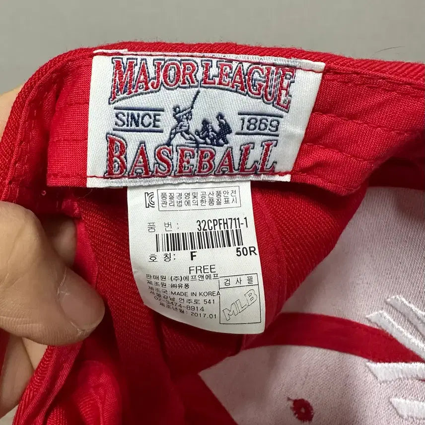 [BUNJANG] MLB New York Yankees Red Snapback Cap / MLB 뉴욕 양키스 빨간색 스냅백 FREE